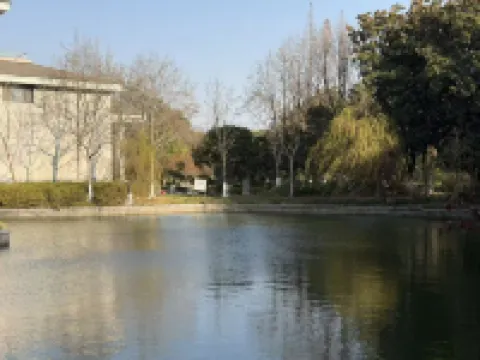 Novotel Changshu International Conference Center