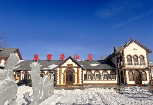 동북 요리 식사