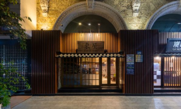 Azumaya Hotel Hai Phong