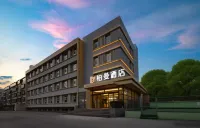 Bomu Hotel (Jinan Shandong University Daming Lake Station) Hotels in Jinan