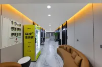 Huancheng · Cloud E-sports Movie Homestay (Yuhua Wanda Plaza) - 民泊
