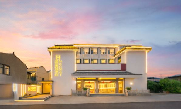 Changzhou Wujin Zone Moomay Hotel (South Xiashu Metro Station Branch)