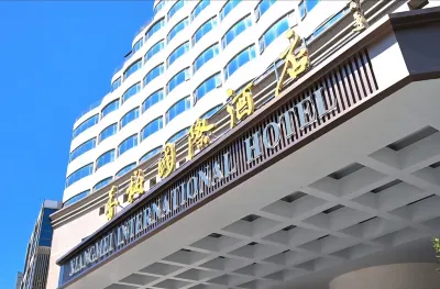 Xiangmei International Hotel Зона развития высоких технологий: отели