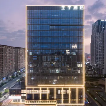 JI HOTEL(Changshan Dongfang Square, Quzhou)