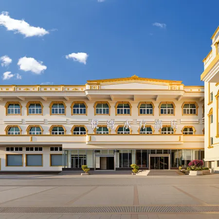 Jinjiang Yuewan Spa Hotel