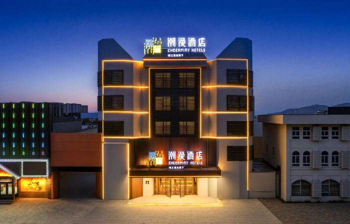 CHEERMAY Hotel (Jining Wenshang Baoxiang Temple)