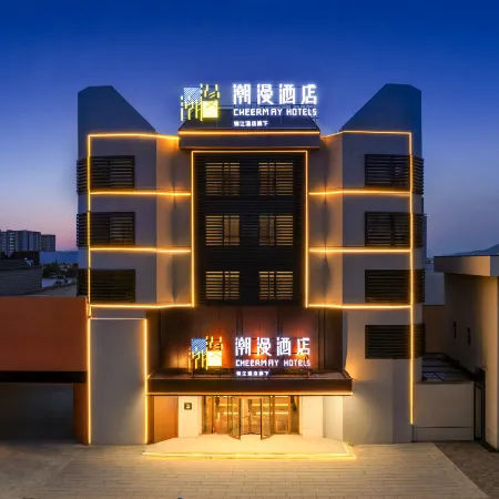 CHEERMAY Hotel (Jining Wenshang Baoxiang Temple)
