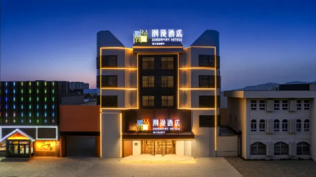 CHEERMAY Hotel (Jining Wenshang Baoxiang Temple)