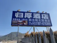 Guihou Hotel - 3-Star