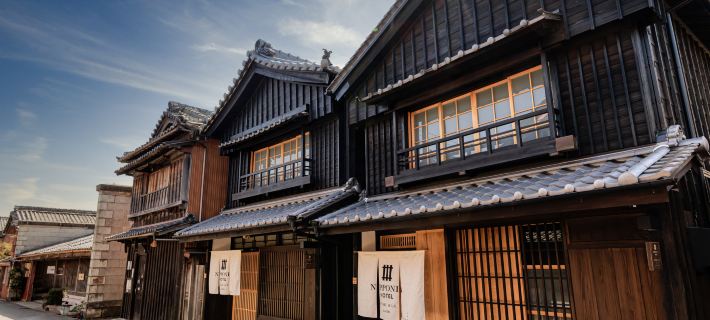 NIPPONIA HOTEL ISEKAWASAKI MERCHANT TOWN Hotels in Ise