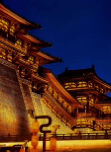 Yang Hotel HOTEL&BAR (Luoyang Wangcheng Park Branch)