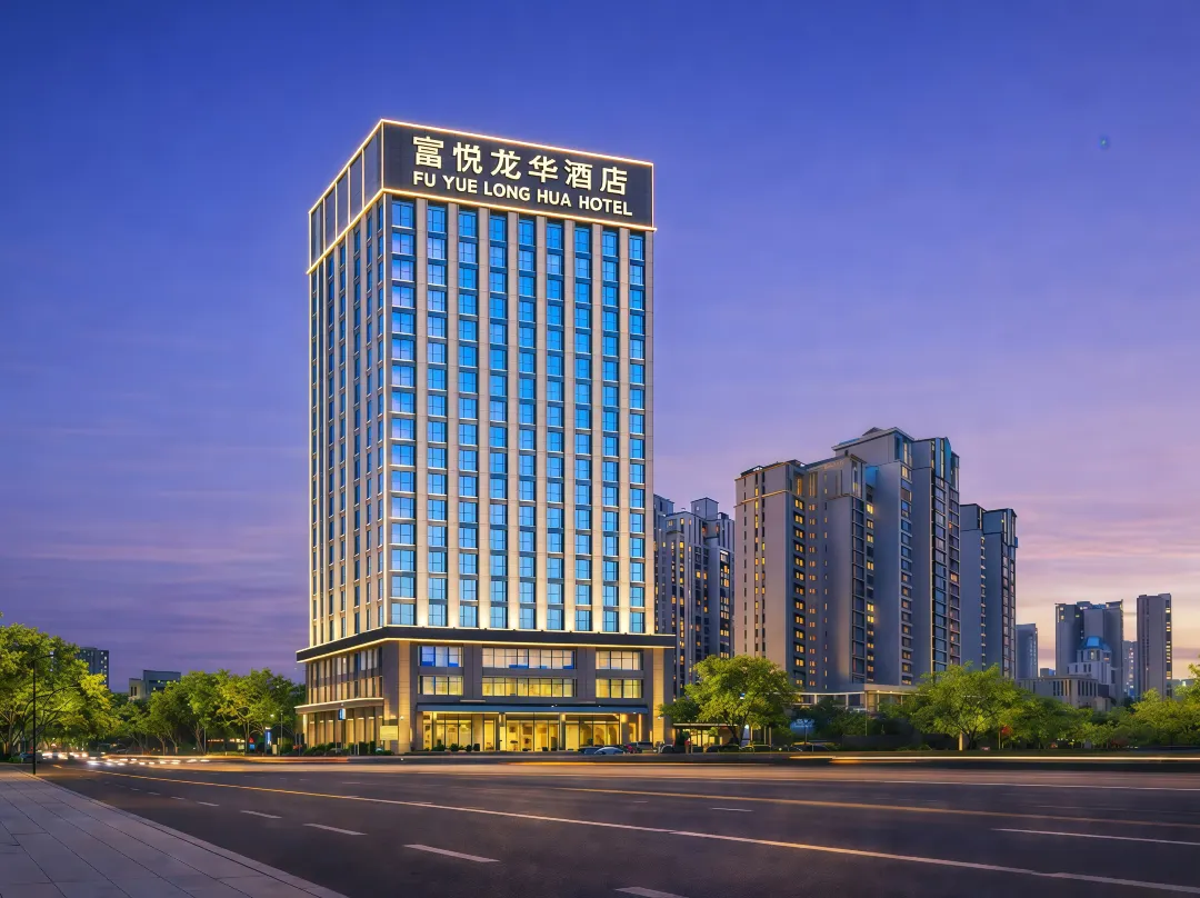 Fuyue Longhua International Hotel - Xinxiang