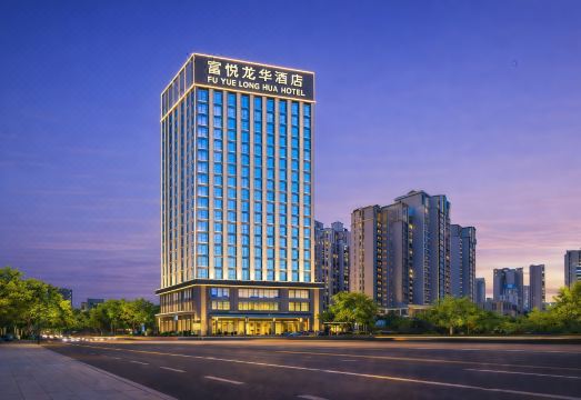 호텔 조식 및 로비