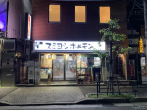 hotel sumiyoshihormone 코토 구 주변 호텔
