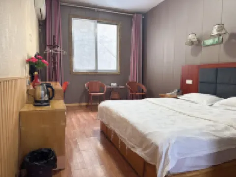 Guangshan Xinglong Hotel Hotels in Guangshan