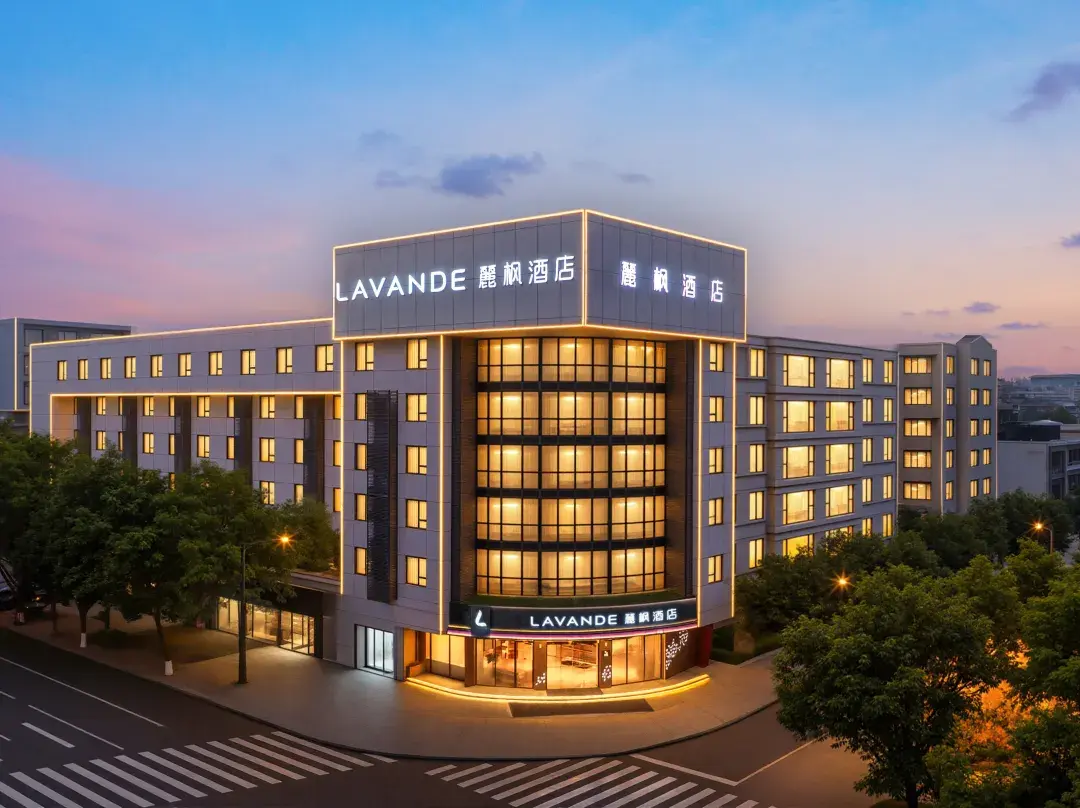 Lavande Hotel - Leshan
