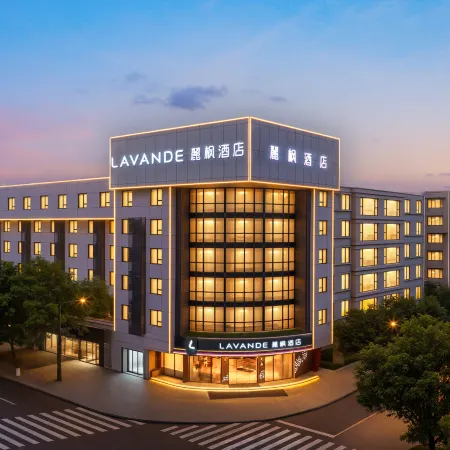 Lavande Hotel (Leshan Zhanggongqiao Gourmet Street)