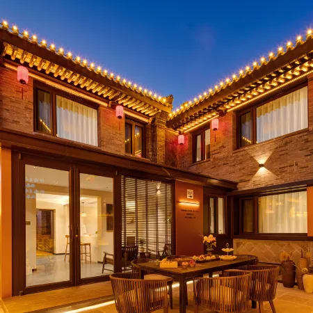 Boyun Yichen · Siheyuan Holiday Homestay (Datong Ancient City Huayan Temple Branch)