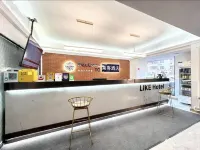 Laike Hotel (Harbin Railway Station Museum) Hotel di Harbin