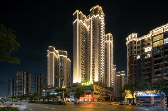 享逸酒店（江門台山沃華時代廣場店） 鄰近石花山公園的酒店