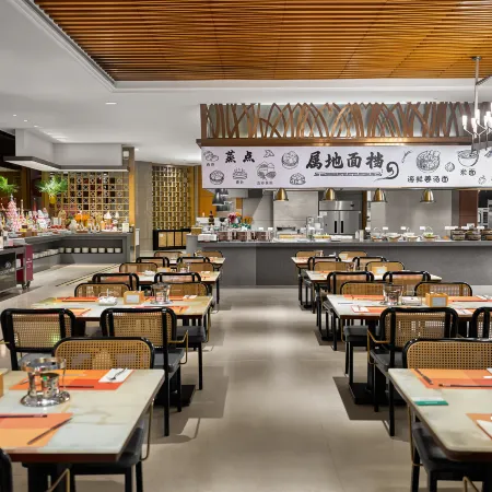 Crowne Plaza Taizhou