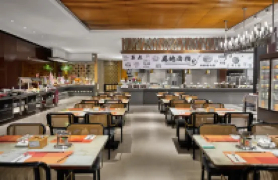 Crowne Plaza Taizhou