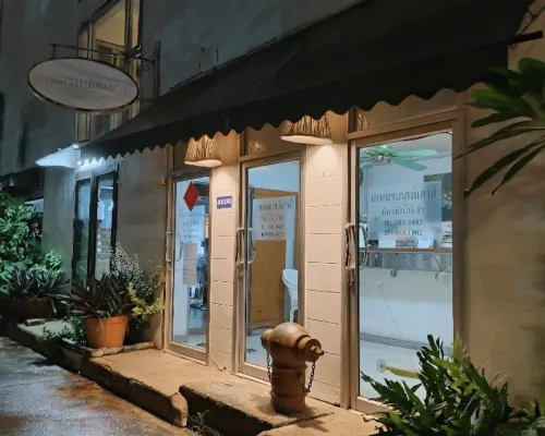 卡塞特賓館 Kasetsart大學附近的飯店