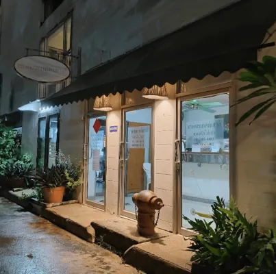 Kaset Guesthouse