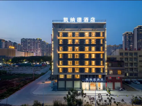 Kainade Hotel (Jieyang Jiedong People's Square)