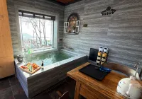 Laoshan Swan Castle Hot-spring Health Preservation Holiday (Qingdao Laoshan Scenic Area Store)