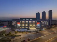Jinjiang Metropolo Hotel (Taizhou Jiangyan Avenue East Street Branch) - 4-Star