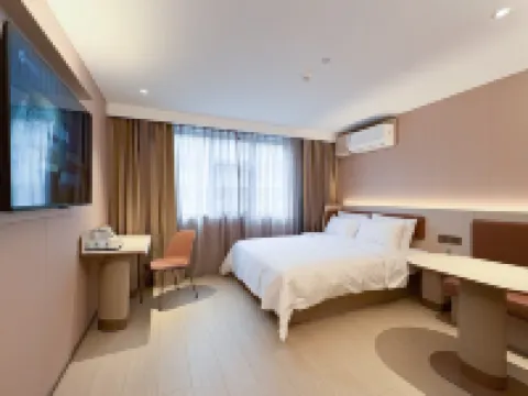 漢庭飯店(廣州荔灣滘口地鐵站店) 廣東工貿職業技術學院荔灣校區附近的飯店