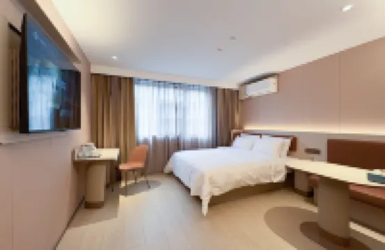Hanting  Guangzhou Liwan Shayong Metro Station Hotels near Guangdong Institute of Industry and Trade Liwan Campus