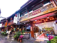 Liangyuan Homestay (Qingcheng Houshan) Hotels near Rear Mt.Qingcheng