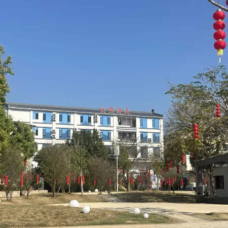 Jiangwan Hotel (Songkou Ancient Town)