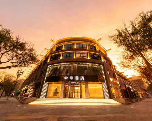 全季飯店（西安電視塔朱雀大街店） 电视塔附近的飯店