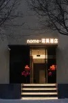 Nome Hotel