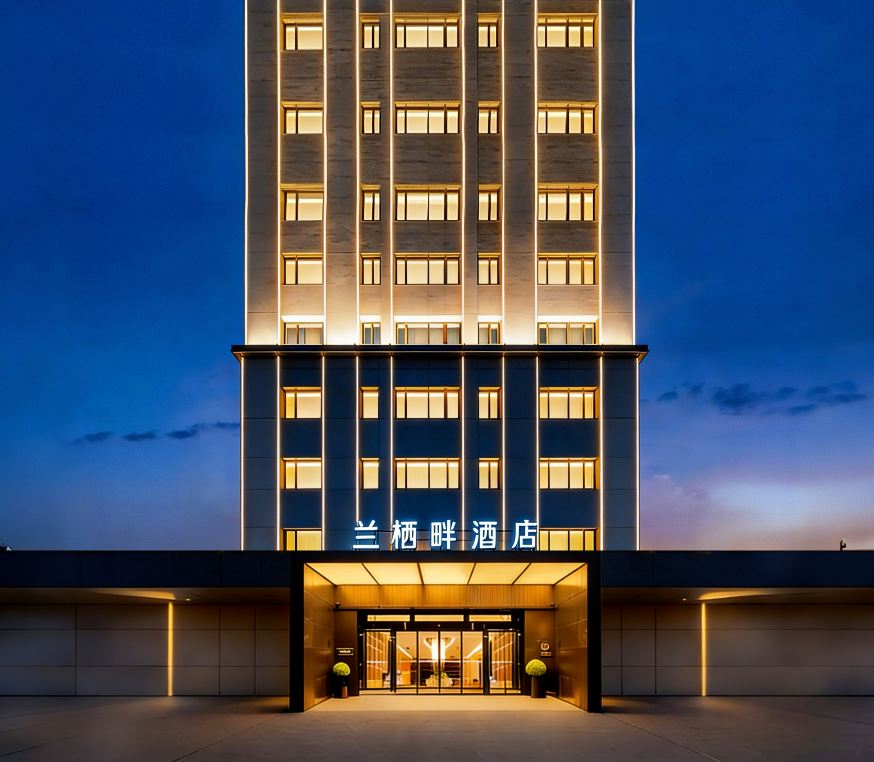 Hangzhou West Lake Orchid Retreat Resort Hotel (Wulin Square, Xianingqiao Metro Station Branch) Hotel a Hangzhou