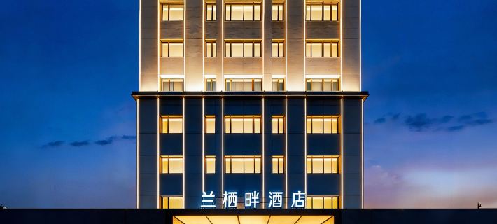 Hangzhou West Lake Orchid Retreat Resort Hotel (Wulin Square, Xianingqiao Metro Station Branch) Hotels in Hangzhou