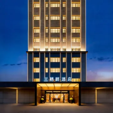 杭州西湖區 Orchid Retreat 蘭棲畔度假酒店(下寧橋地鐵站店) 鄰近仙宁桥的酒店