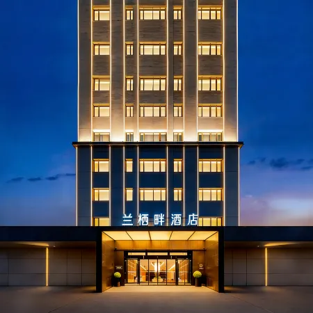 Hangzhou West Lake Orchid Retreat Resort Hotel (Wulin Square, Xianingqiao Metro Station Branch)