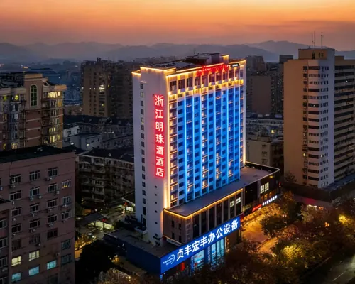 Zhe Gang Pearl Hotel Hotels in Zhenfeng