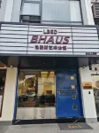 LBED BHAUS Bauhaus Art Residence (Suzhou Guanqian Street · Pingjiang Road Branch) - parking
