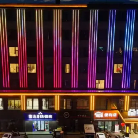 Shengdu Hotel (Huocheng Qingshuihe)