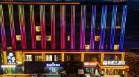 Shengdu Hotel (Huocheng Qingshuihe)