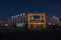 Tanghui Business Hotel (Beizi Temple ·Victory Square Branch) - موقف سيارات