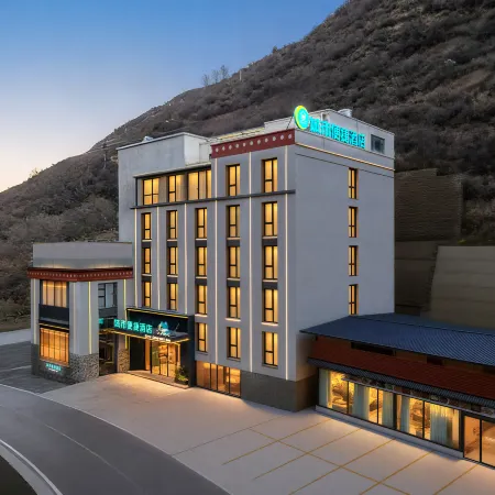 City Comfort Inn (Siguniang Mountain Shuangqiao Valley Scenic Area)