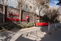 Ibis Hotel (Lanzhou Dongfanghong Plaza Guofang Department) - موقف سيارات