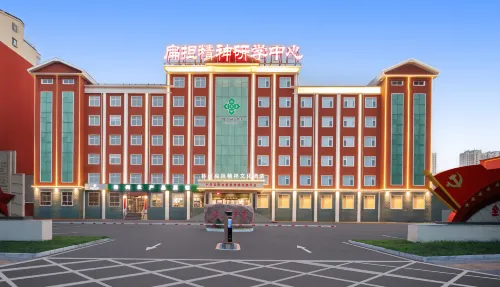 Linzhou Biandan Spirit Cultural Hotel (Hongqi Canal Avenue City Hall) - 3つ星