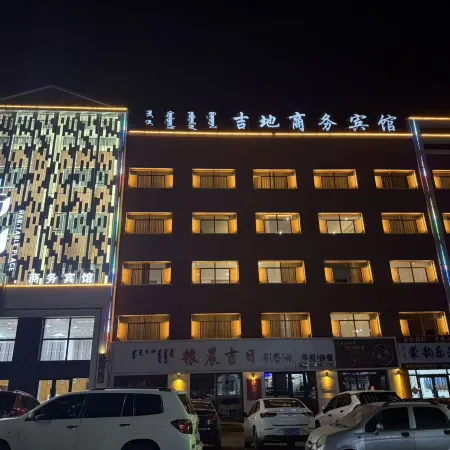 Jalaid Qijidi Business Hotel (Yindel Bus Station) Отели в г. Чжалайтэци
